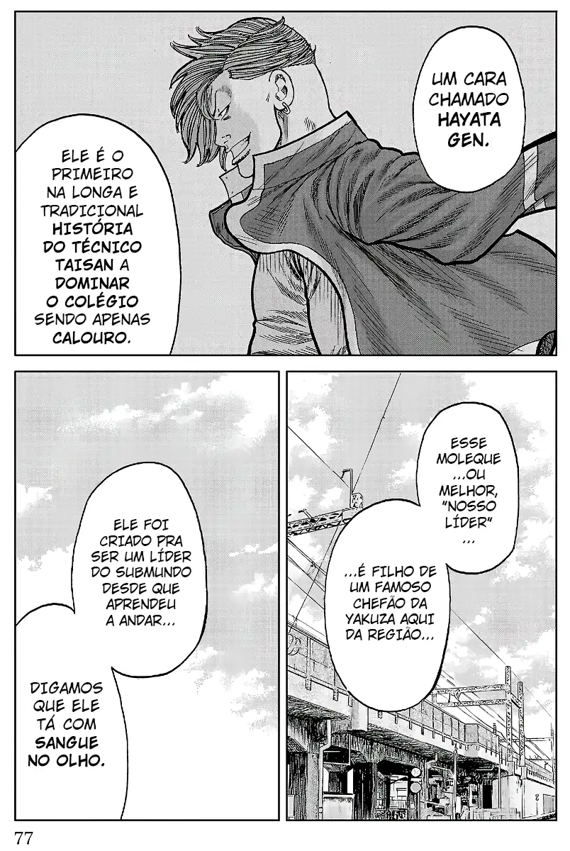 Pior Gaiden Sr. Zetton Capítulo 25 Página 26