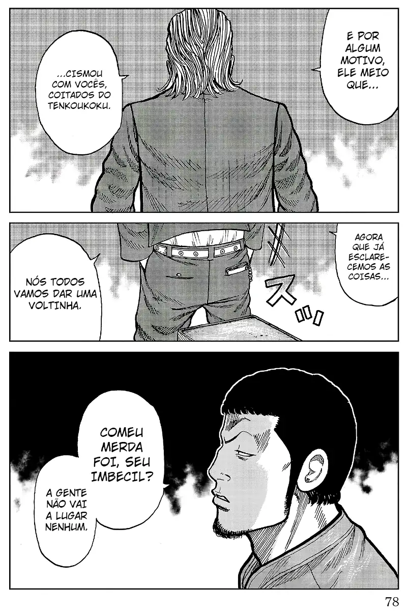 Pior Gaiden Sr. Zetton Capítulo 25 Página 27