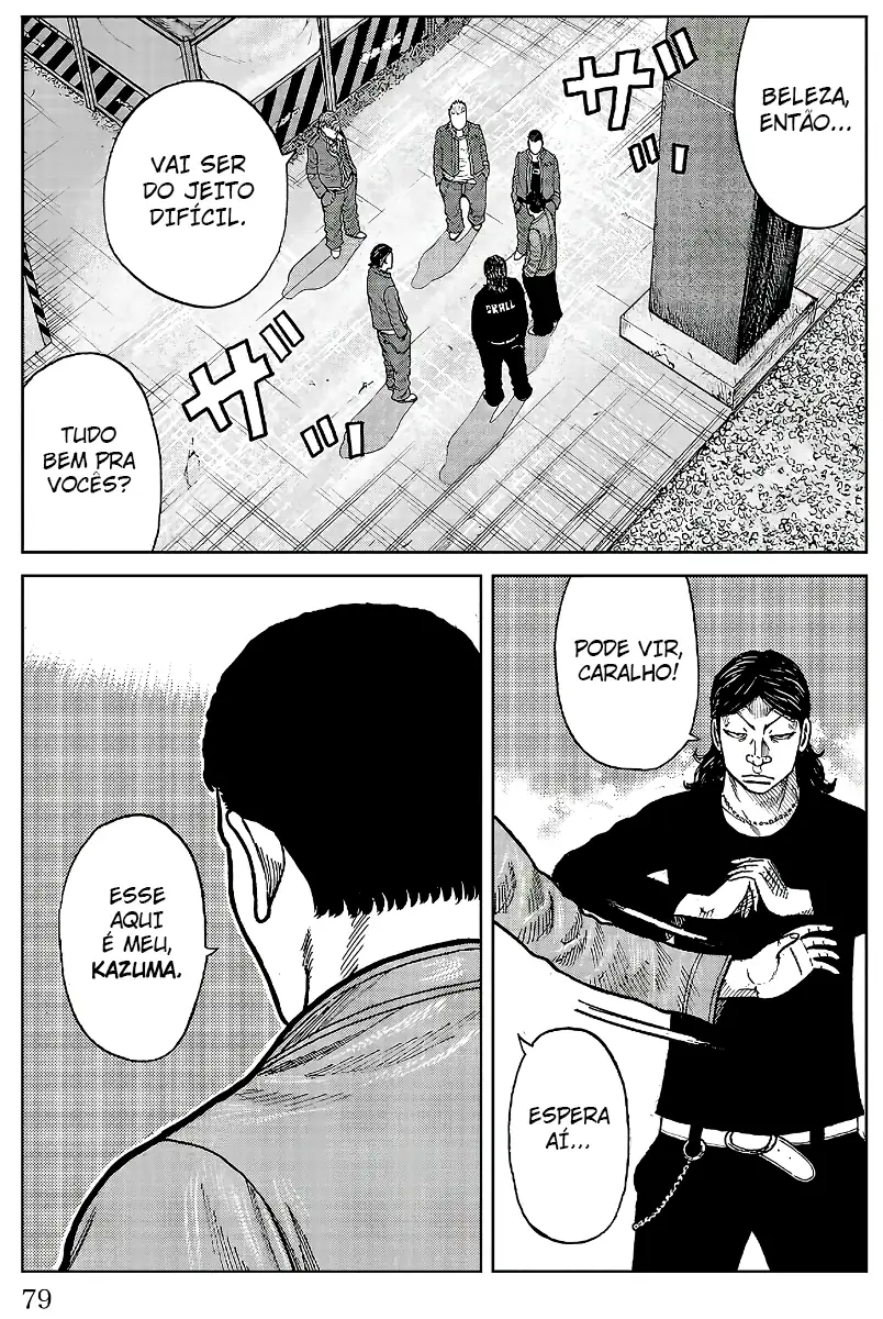 Pior Gaiden Sr. Zetton Capítulo 25 Página 28