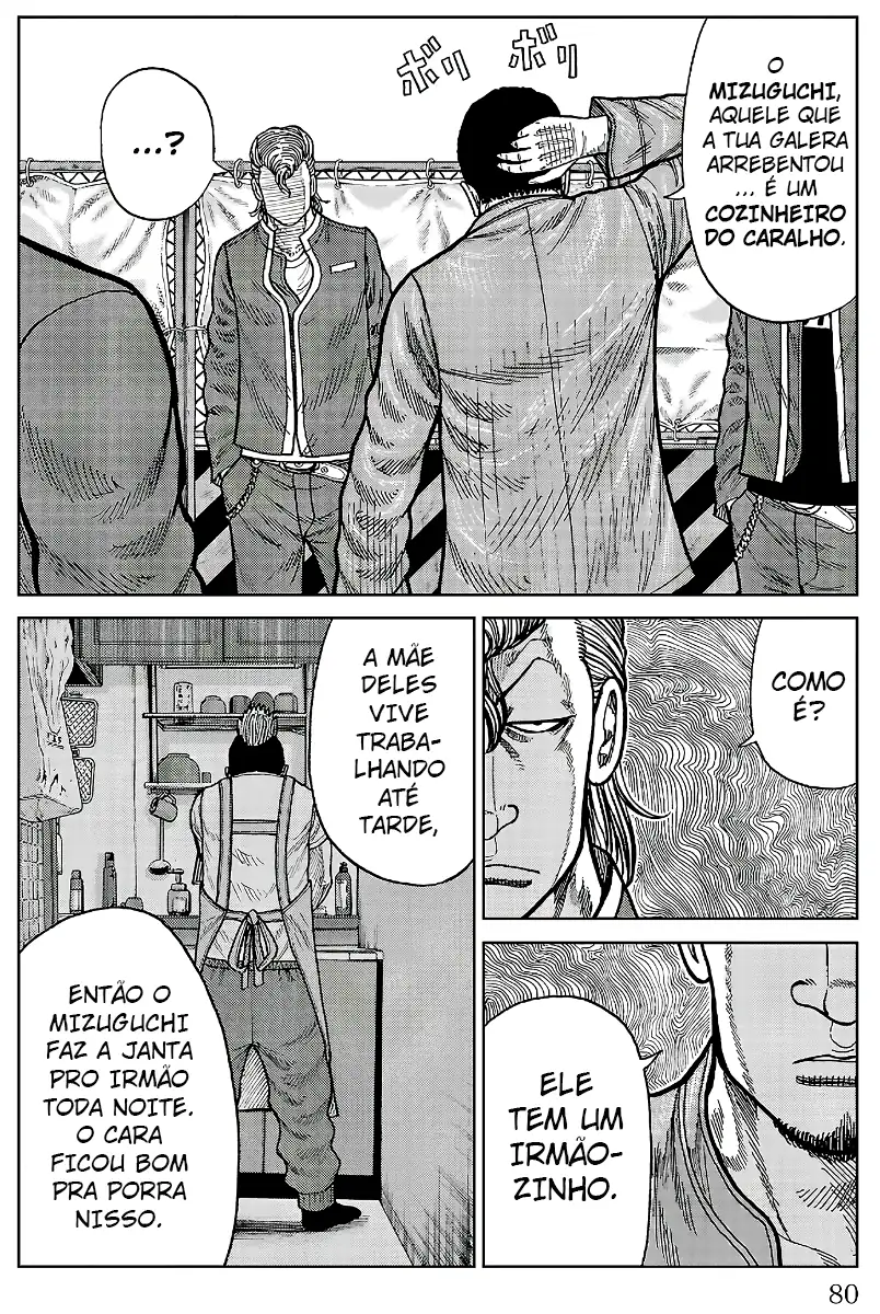 Pior Gaiden Sr. Zetton Capítulo 25 Página 29