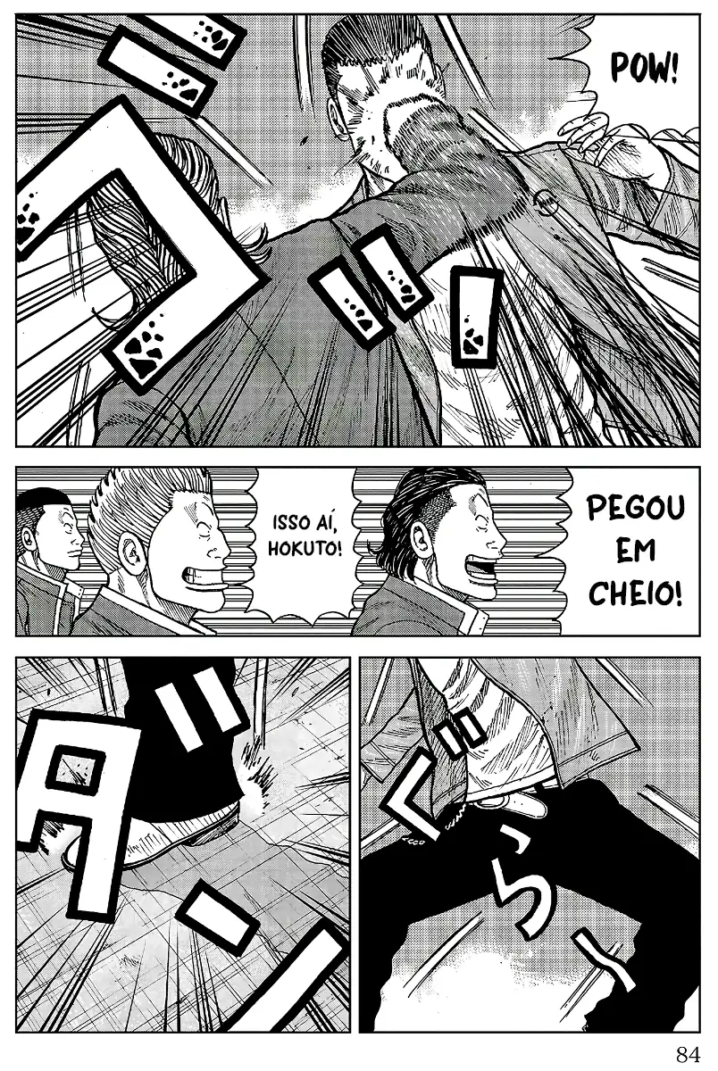 Pior Gaiden Sr. Zetton Capítulo 25 Página 33