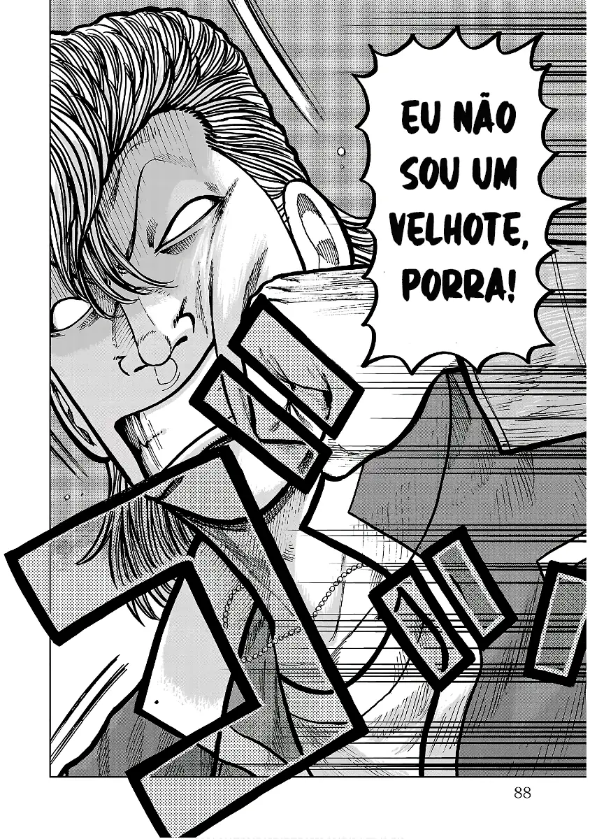 Pior Gaiden Sr. Zetton Capítulo 25 Página 37