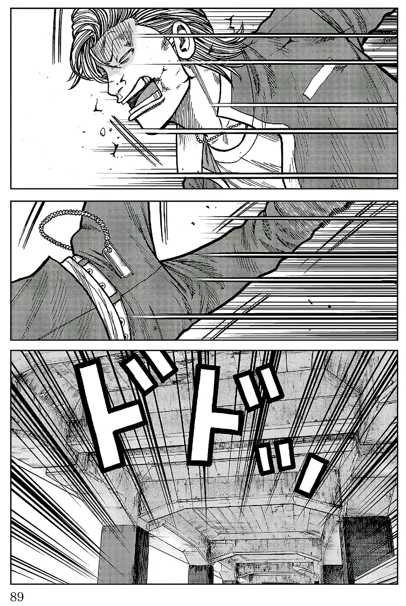 Pior Gaiden Sr. Zetton Capítulo 25 Página 38