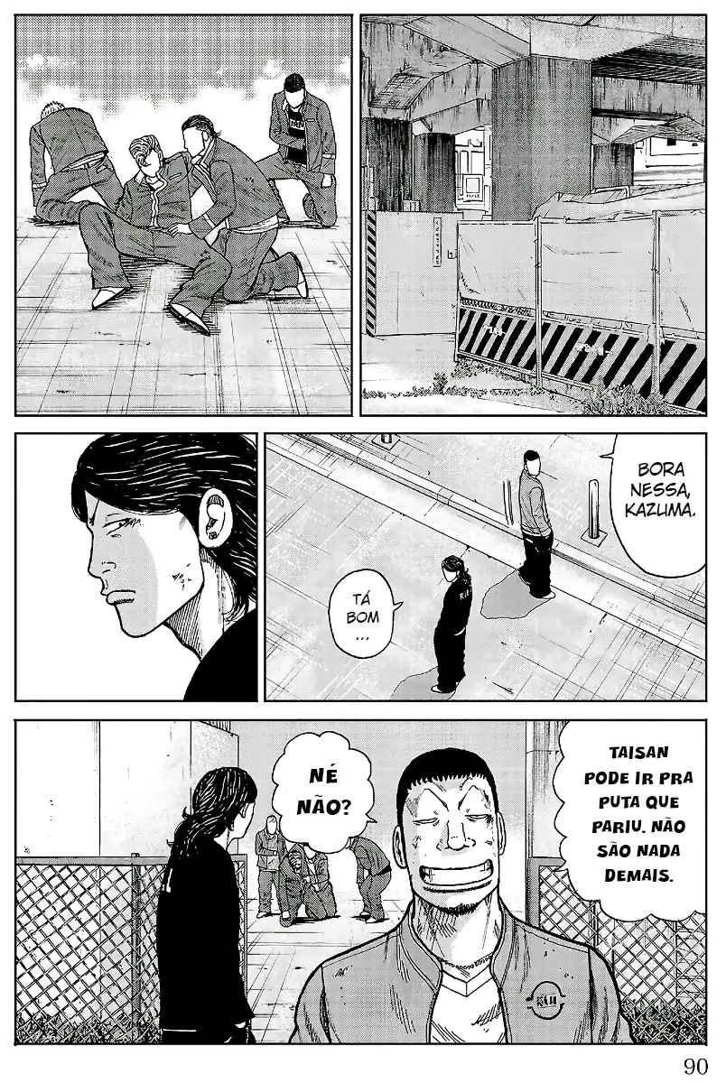 Pior Gaiden Sr. Zetton Capítulo 25 Página 39