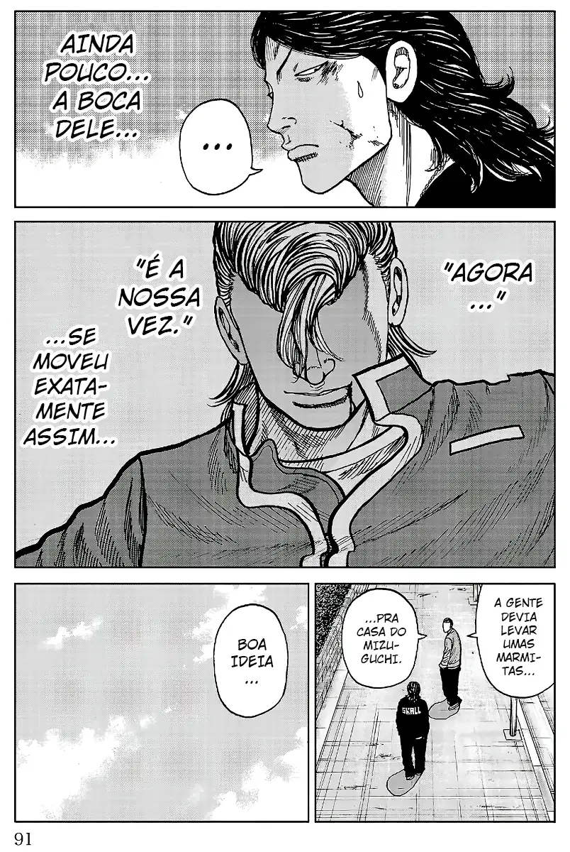 Pior Gaiden Sr. Zetton Capítulo 25 Página 40