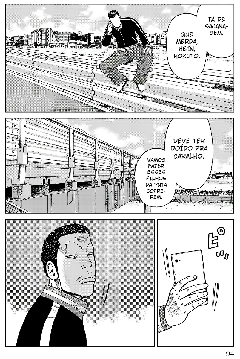 Pior Gaiden Sr. Zetton Capítulo 25 Página 43