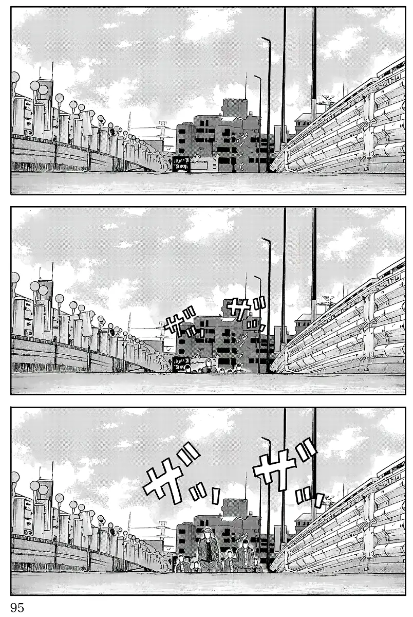 Pior Gaiden Sr. Zetton Capítulo 25 Página 44