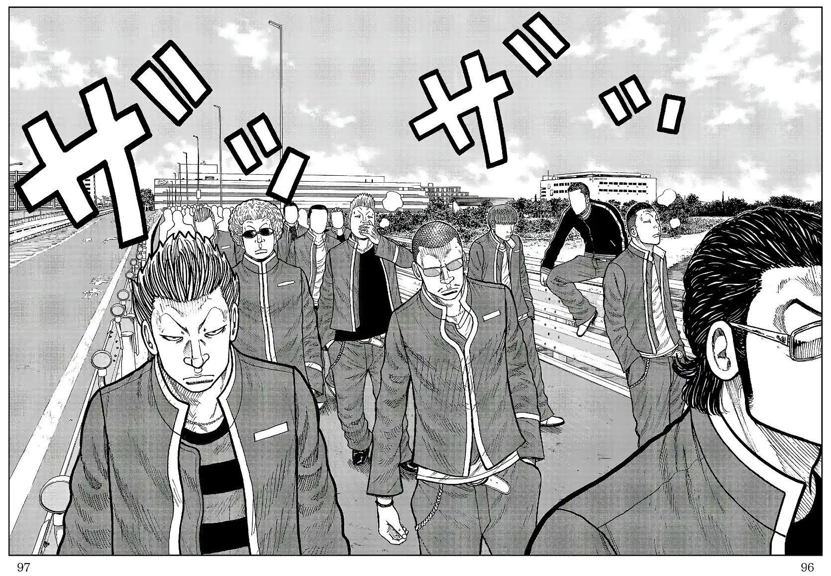 Pior Gaiden Sr. Zetton Capítulo 25 Página 45