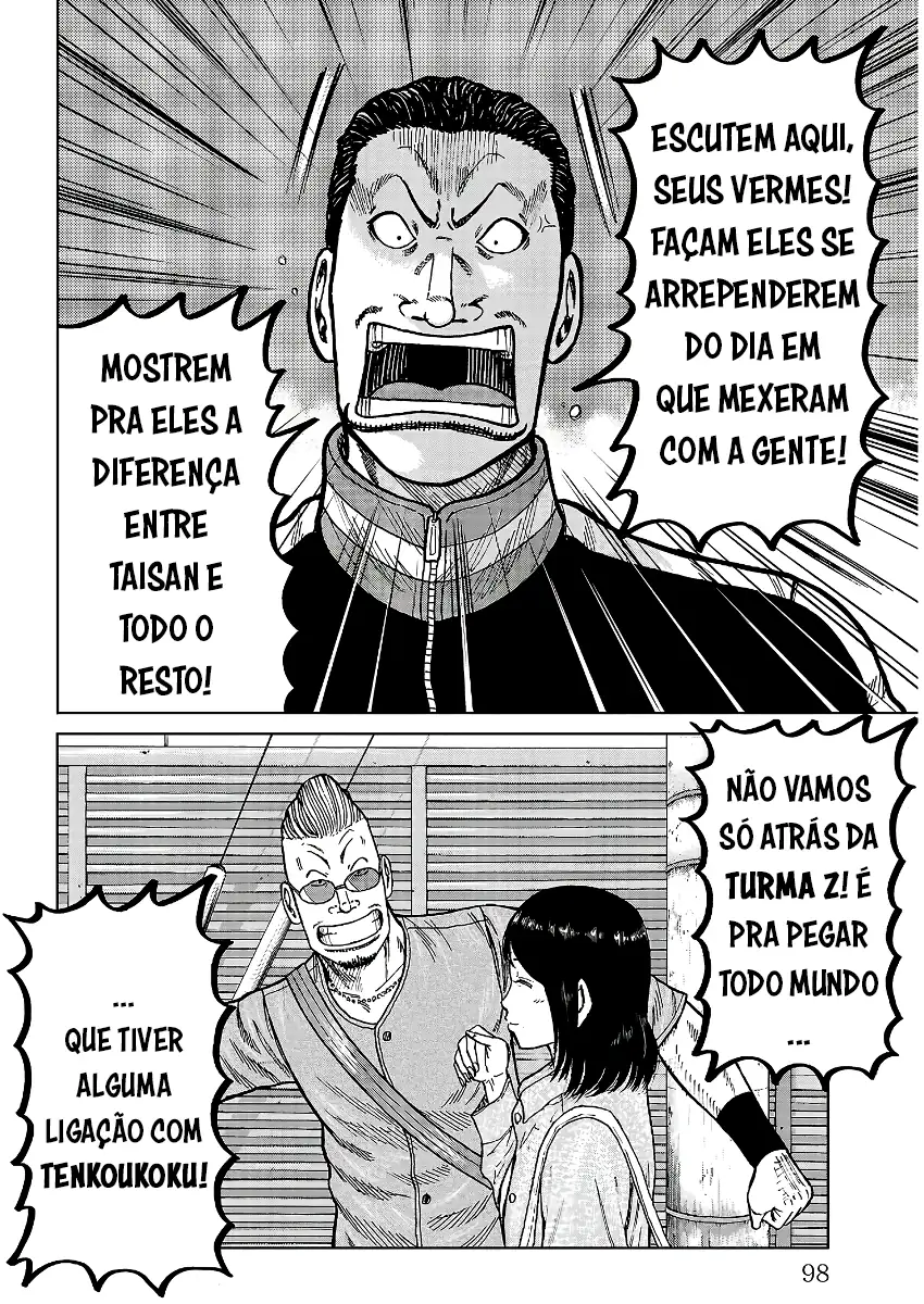 Pior Gaiden Sr. Zetton Capítulo 25 Página 46