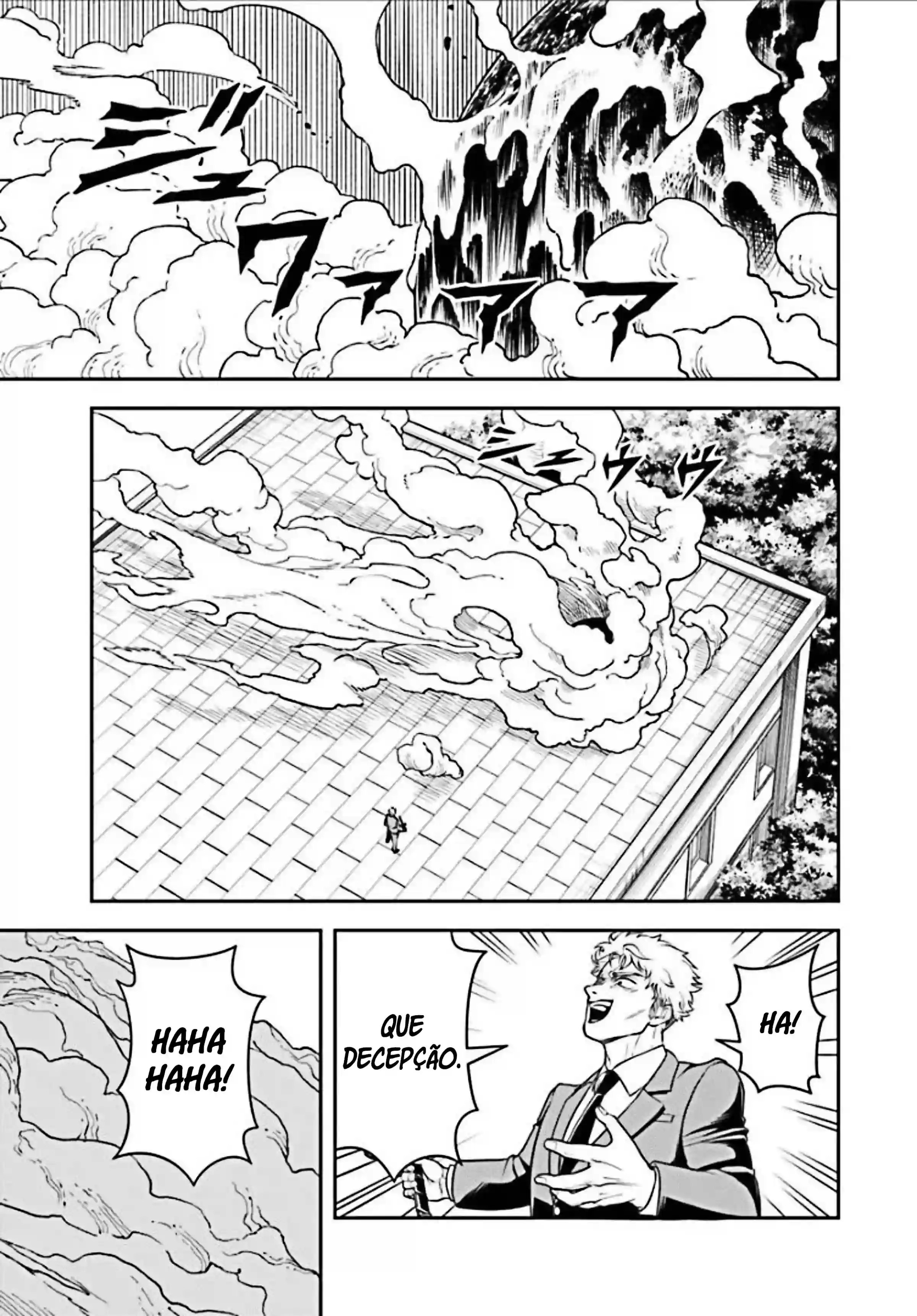 The Villainous Aristocrat Loves Mom Heroines Too Much: Becoming The Strongest with Sincere Effort to Save Misfortunate Fave Chars Capítulo 50 Página 11