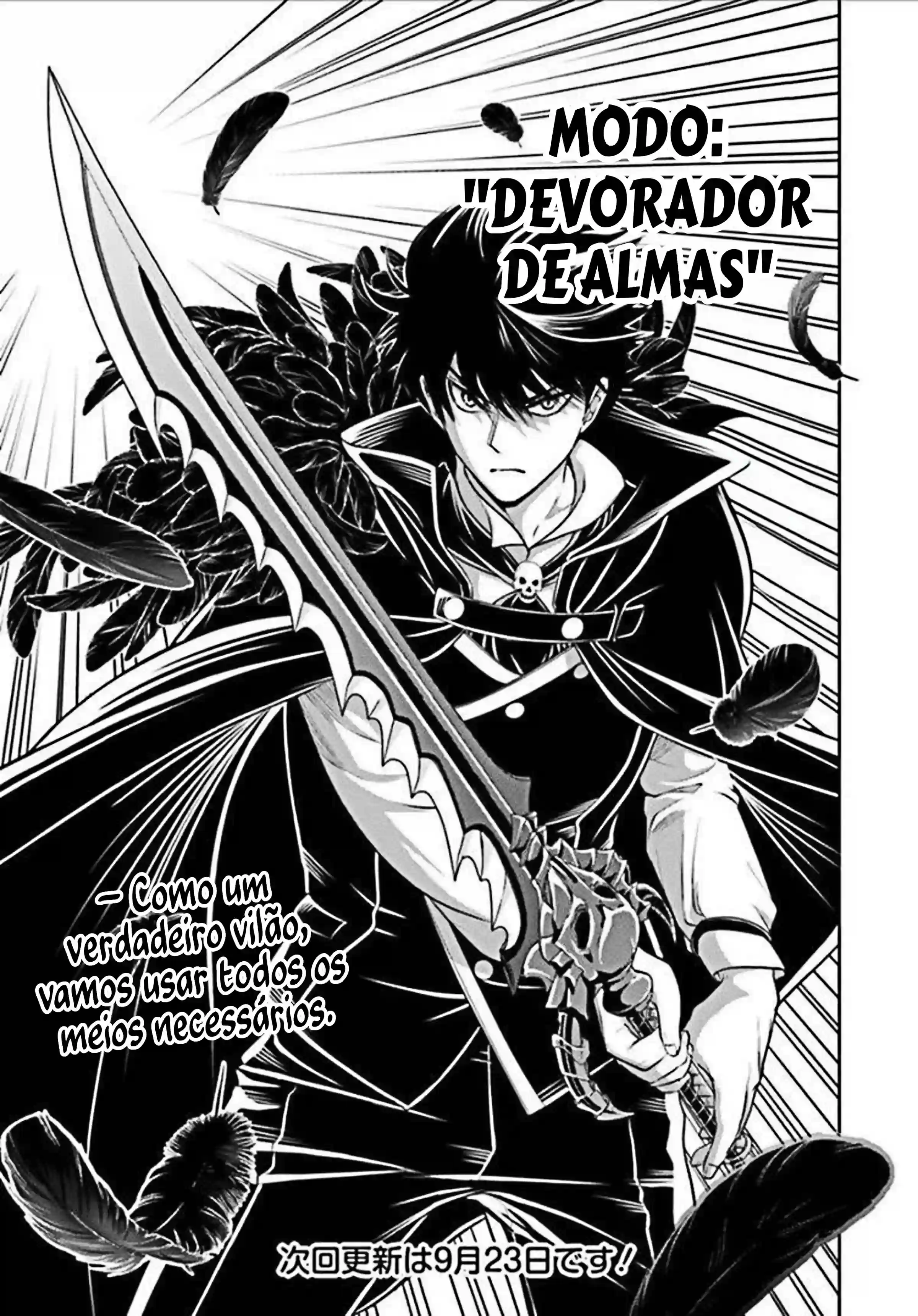 The Villainous Aristocrat Loves Mom Heroines Too Much: Becoming The Strongest with Sincere Effort to Save Misfortunate Fave Chars Capítulo 50 Página 19