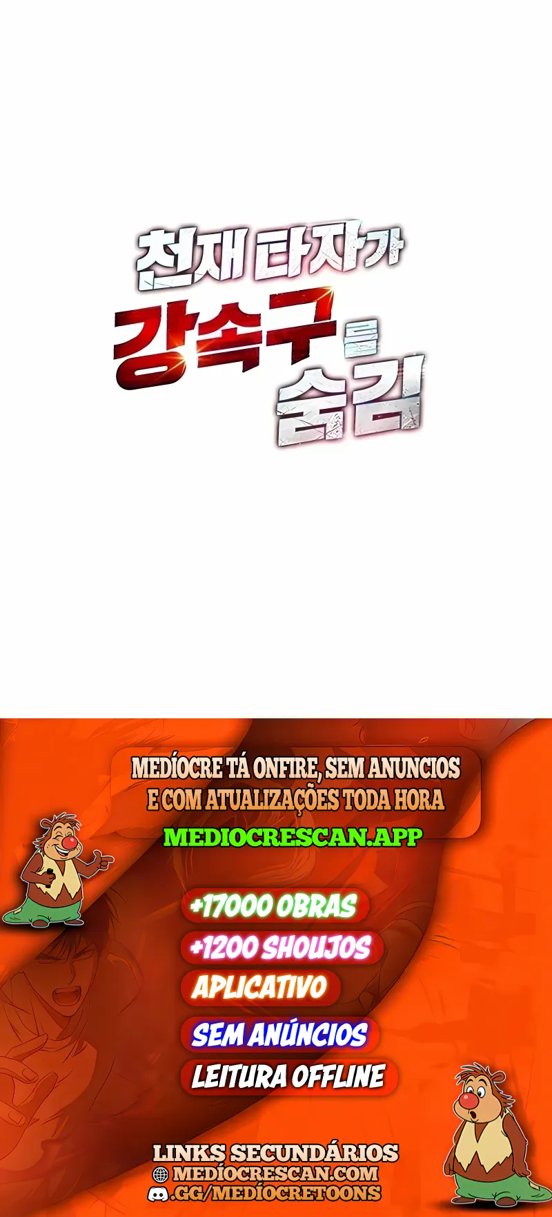 O Gênio das Rebatidas Capítulo 133 Página 16