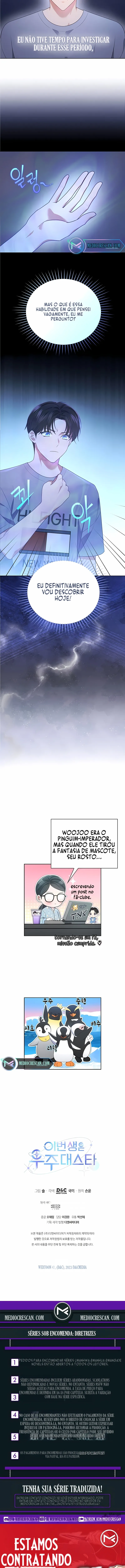 In This Life, The Greatest Star In The Universe Capítulo 41 Página 12