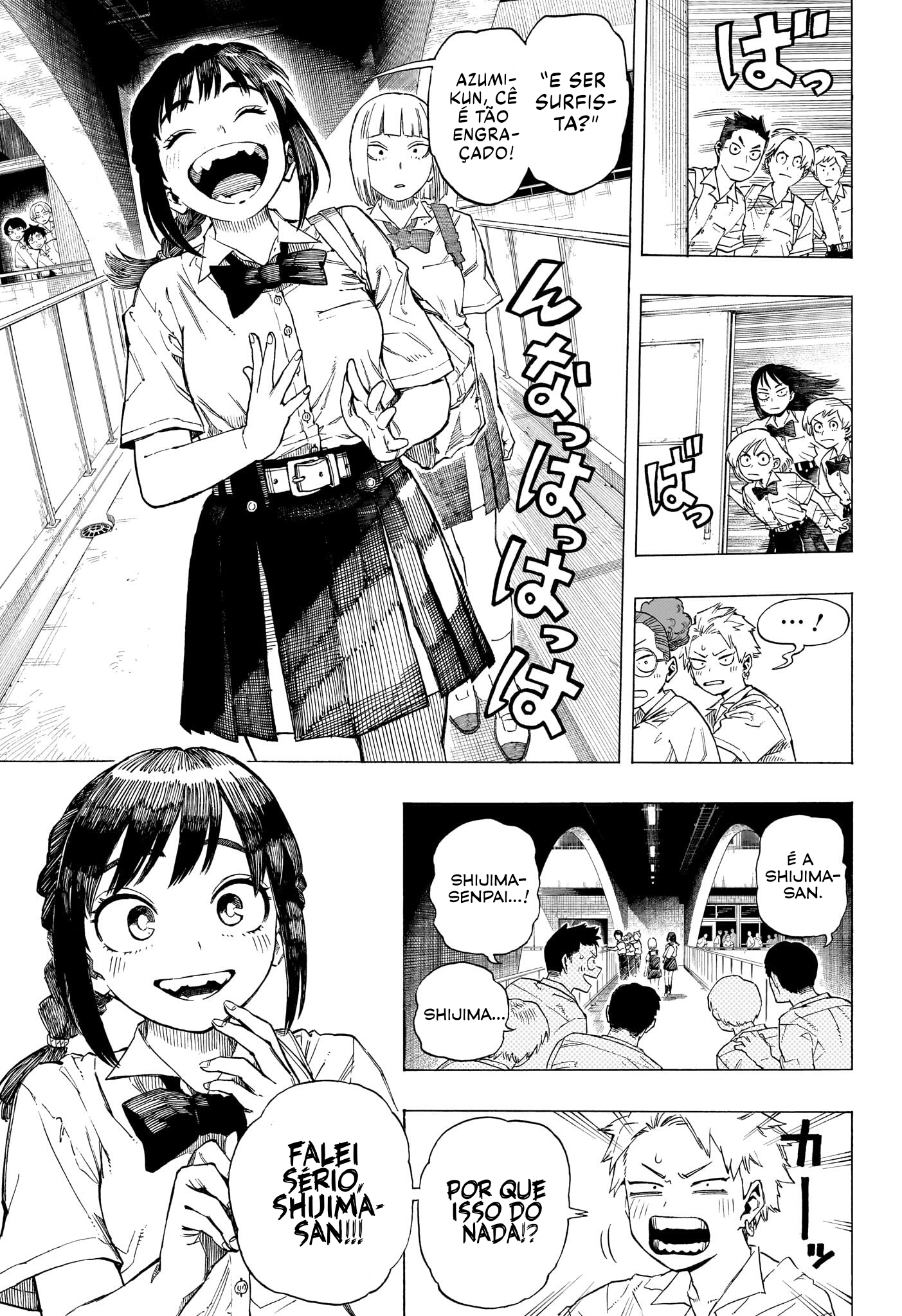 Quit Laughing, Shijima Capítulo 0 Página 6