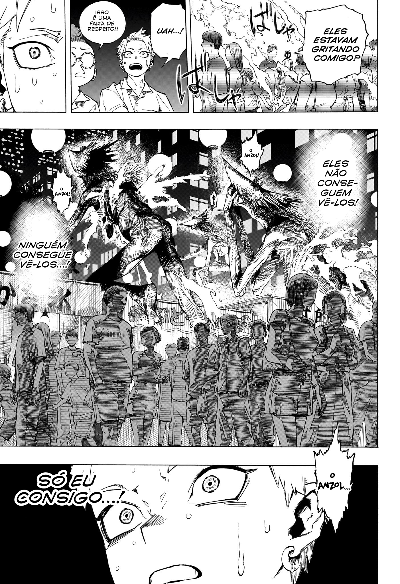 Quit Laughing, Shijima Capítulo 0 Página 26