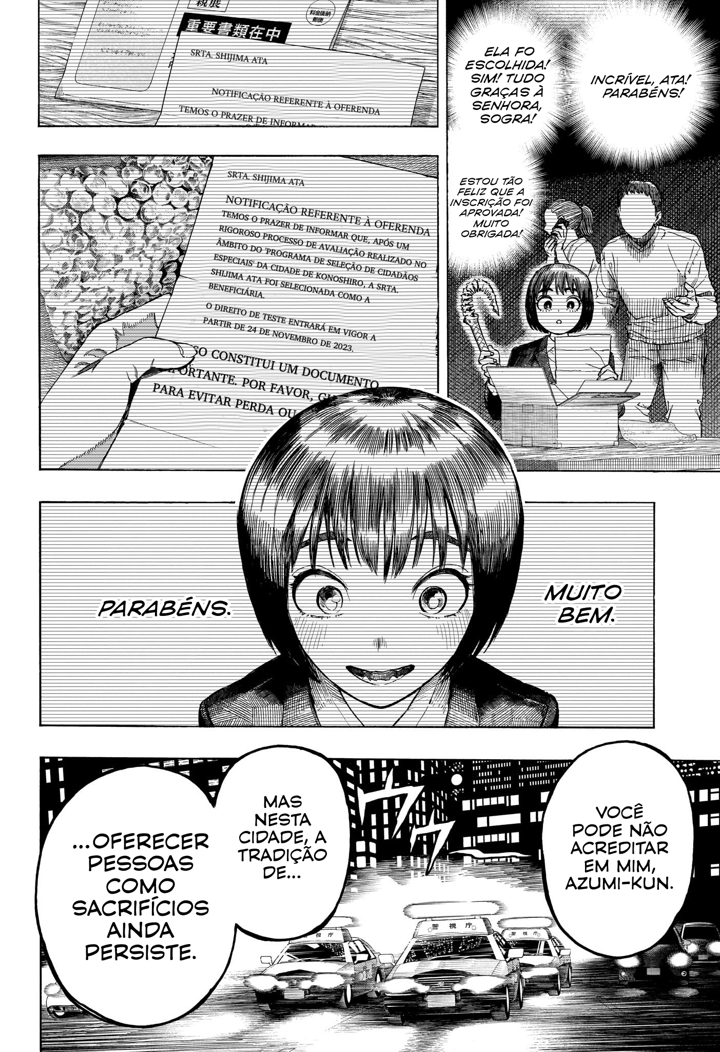 Quit Laughing, Shijima Capítulo 0 Página 35
