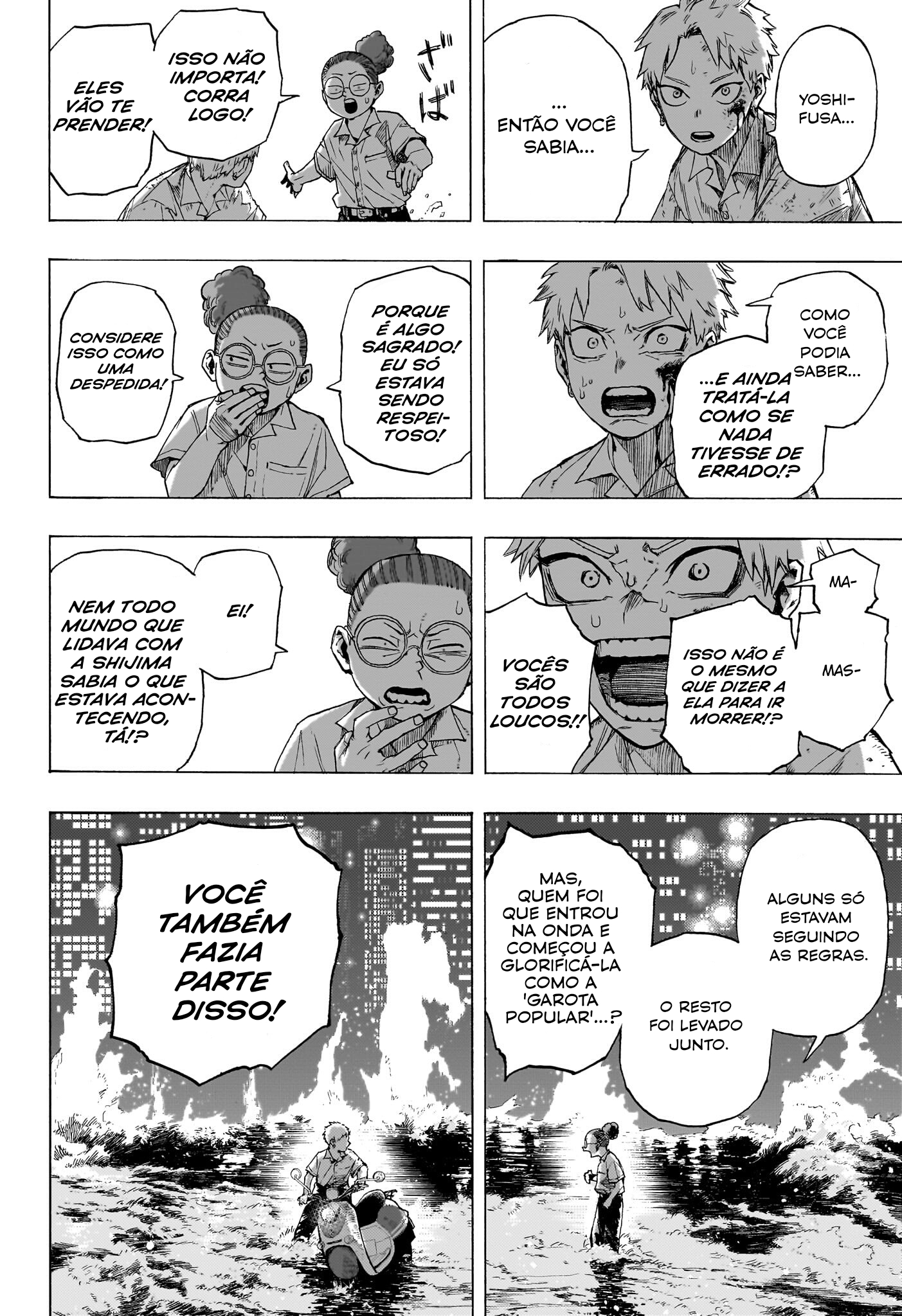 Quit Laughing, Shijima Capítulo 0 Página 41