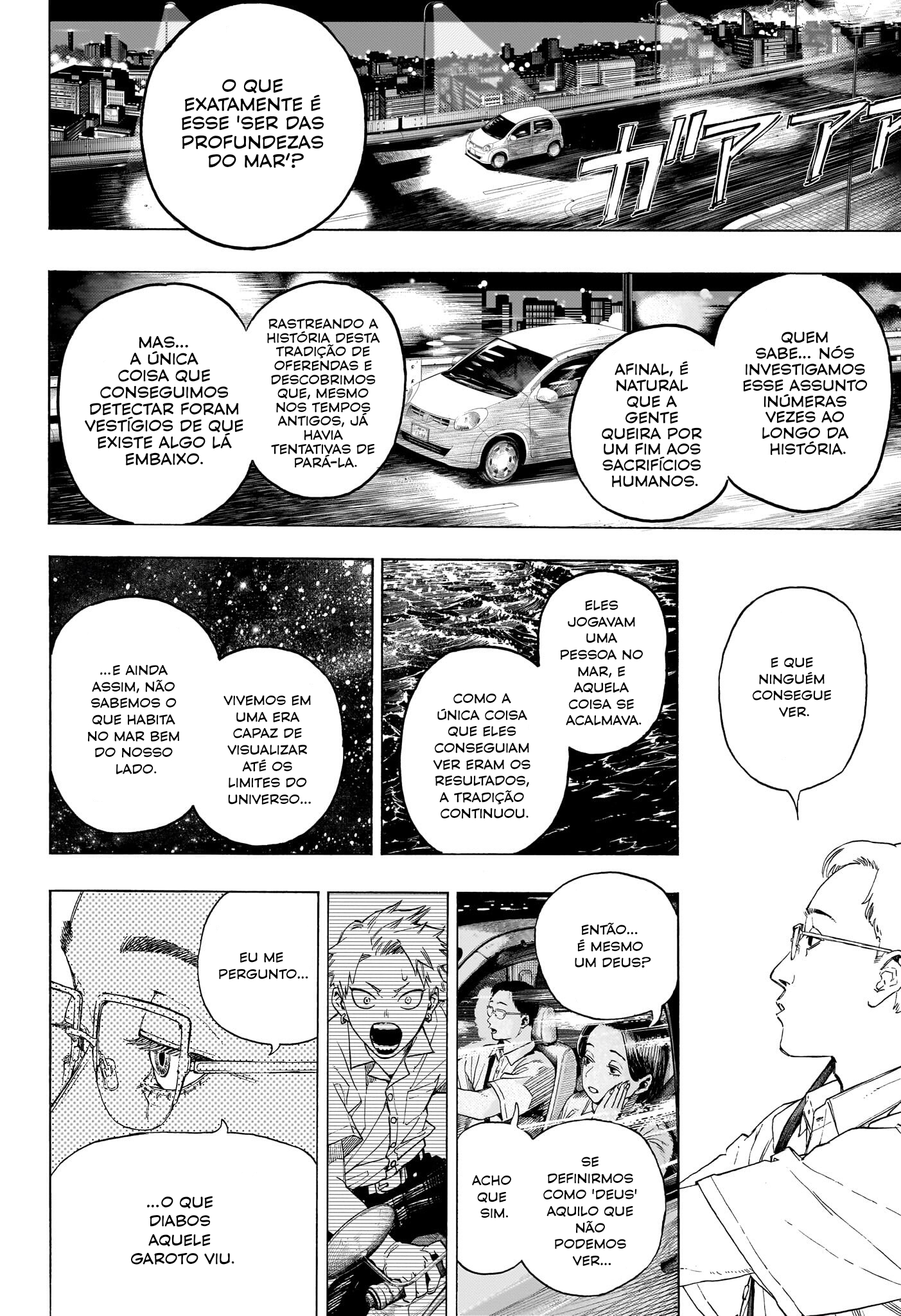 Quit Laughing, Shijima Capítulo 0 Página 43