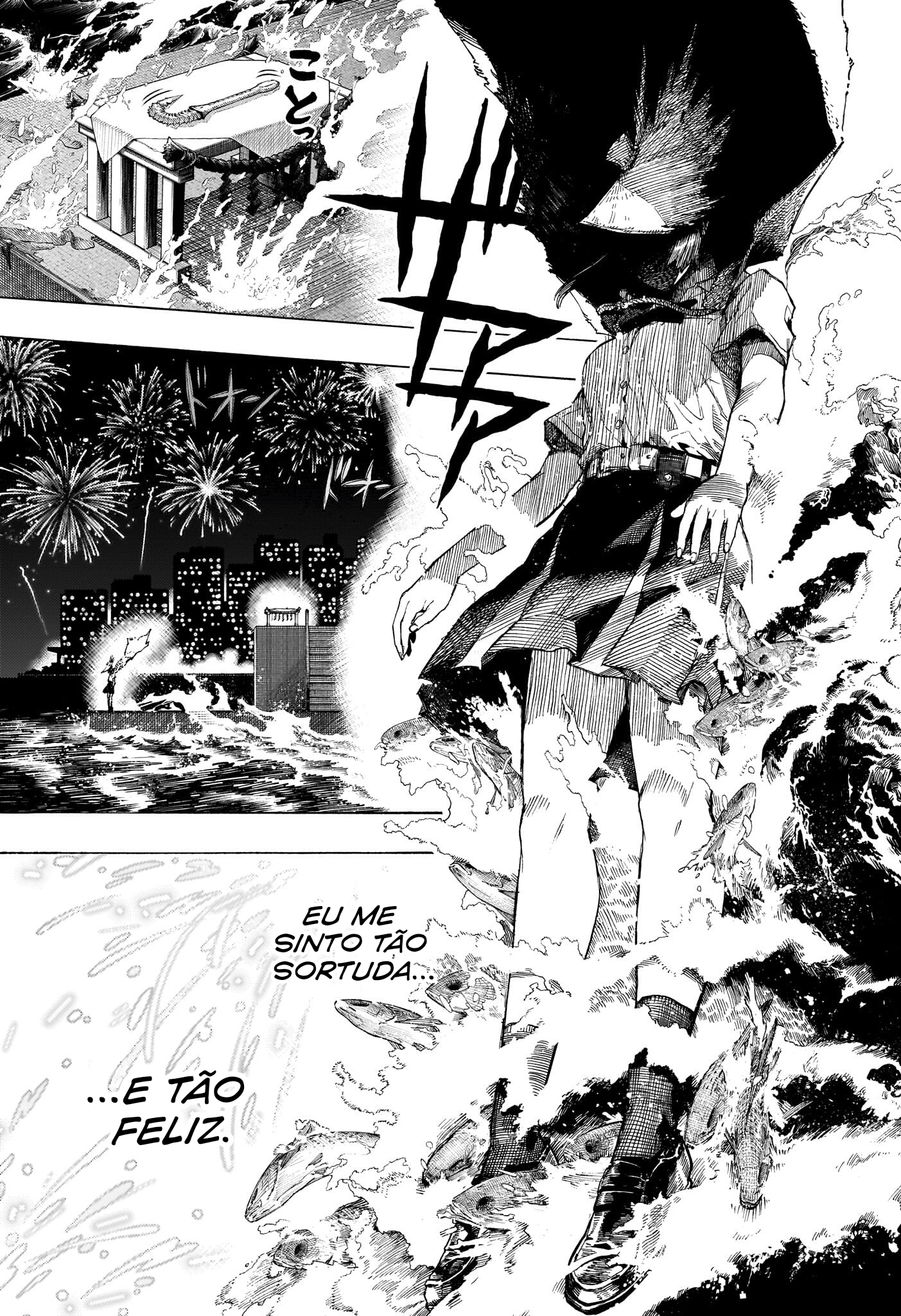 Quit Laughing, Shijima Capítulo 0 Página 44