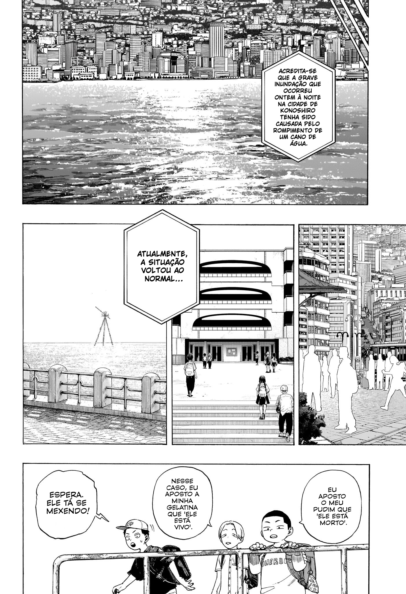 Quit Laughing, Shijima Capítulo 0 Página 57