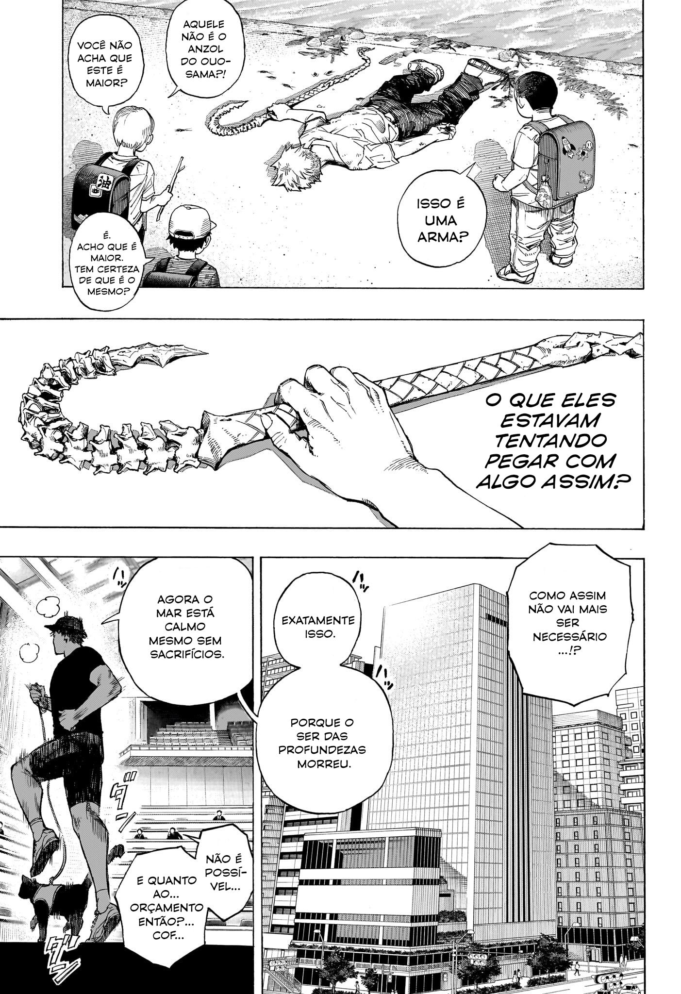 Quit Laughing, Shijima Capítulo 0 Página 58