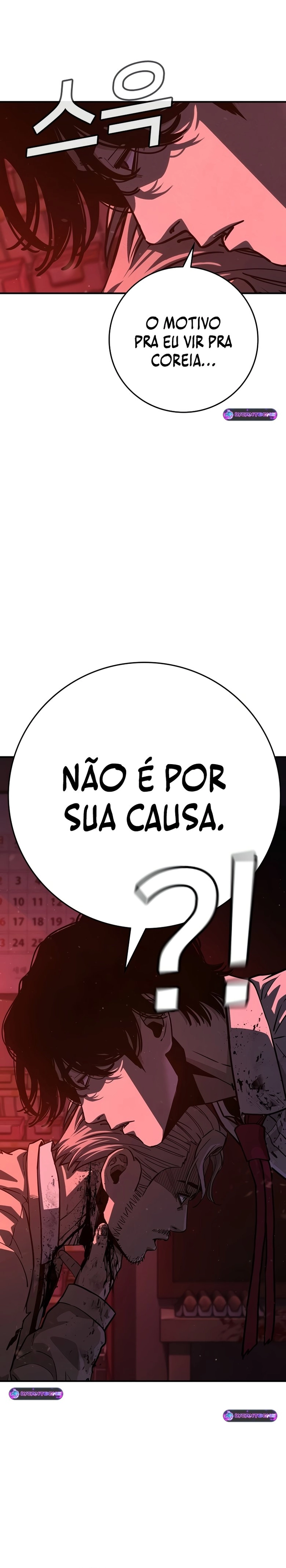 Contract Admission Capítulo 1 Página 83