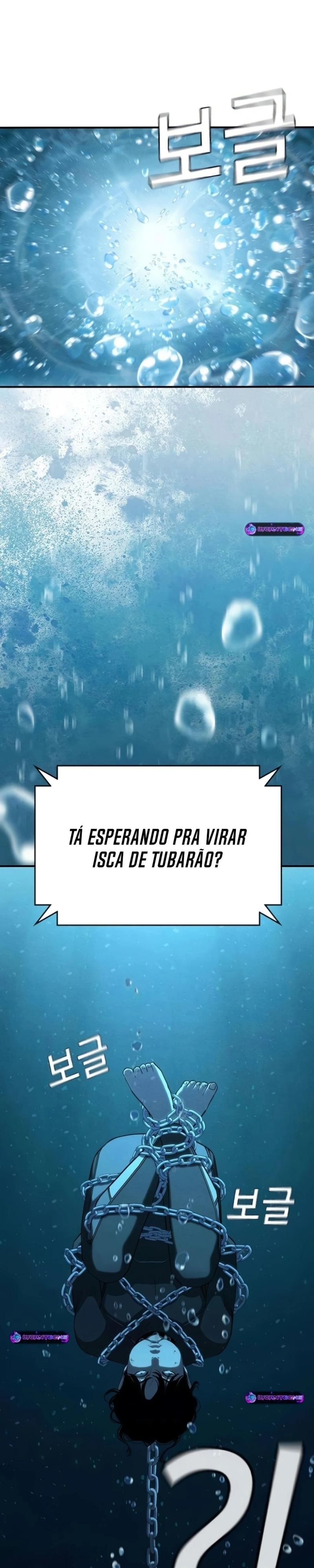 Contract Admission Capítulo 3 Página 3