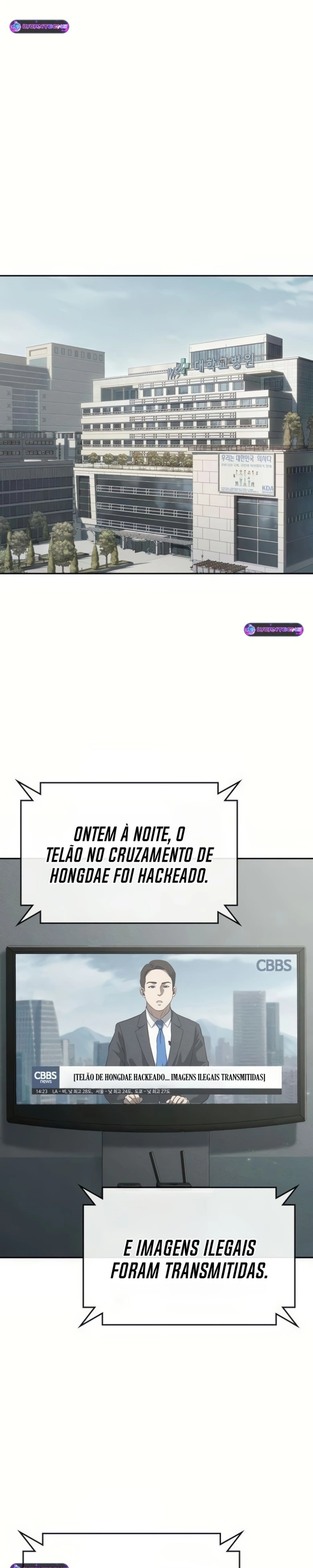Contract Admission Capítulo 6 Página 54
