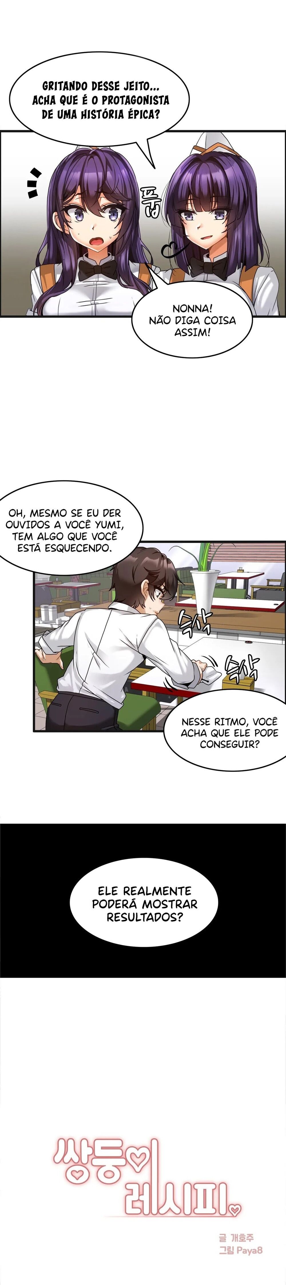 Twins Recipe Capítulo 6 Página 4
