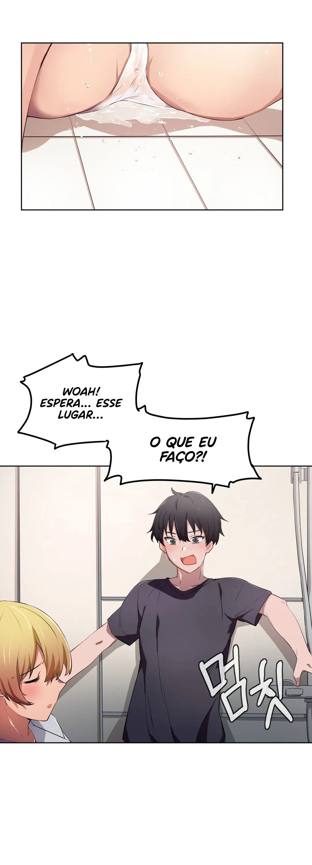 Dreams Come True Capítulo 9 Página 13