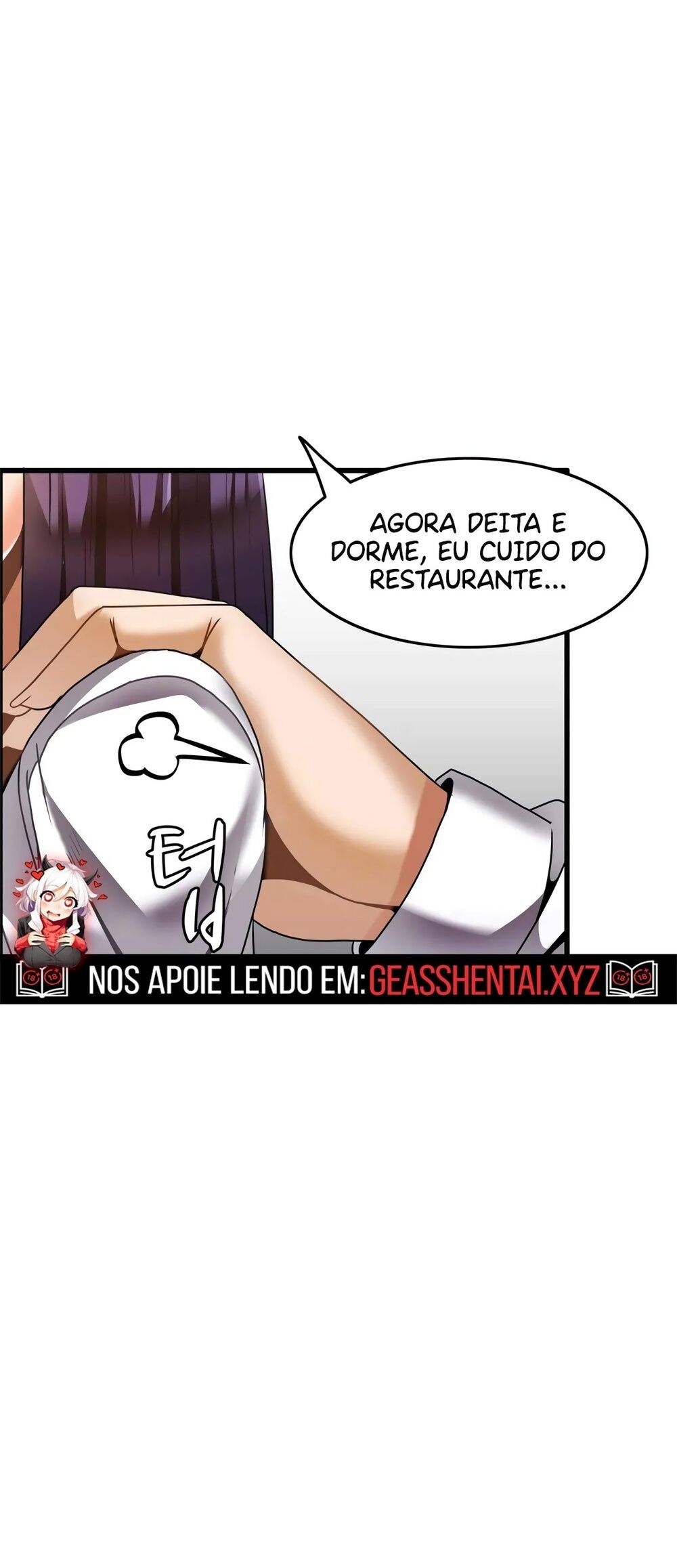 Twins Recipe Capítulo 23 Página 10