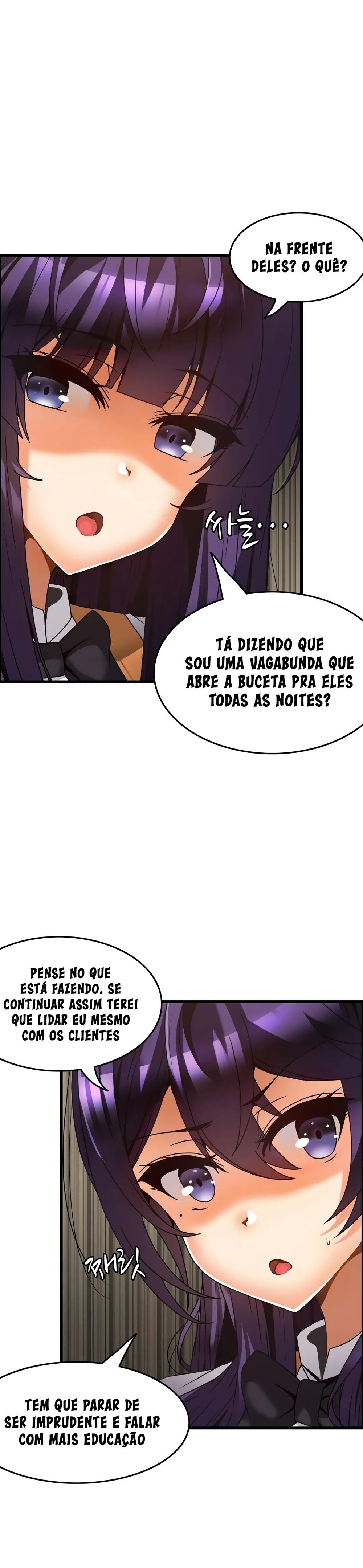 Twins Recipe Capítulo 25 Página 20