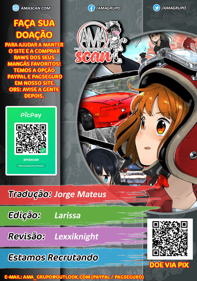 Dricam!! Capítulo 1 Página 2