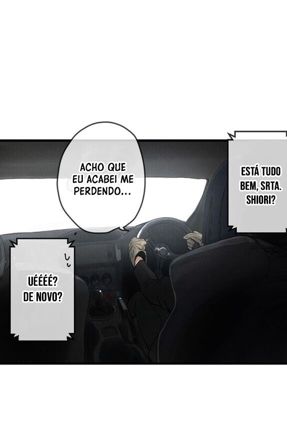 Dricam!! Capítulo 1 Página 34