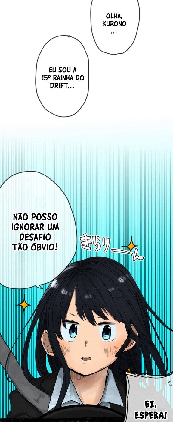 Dricam!! Capítulo 1 Página 38