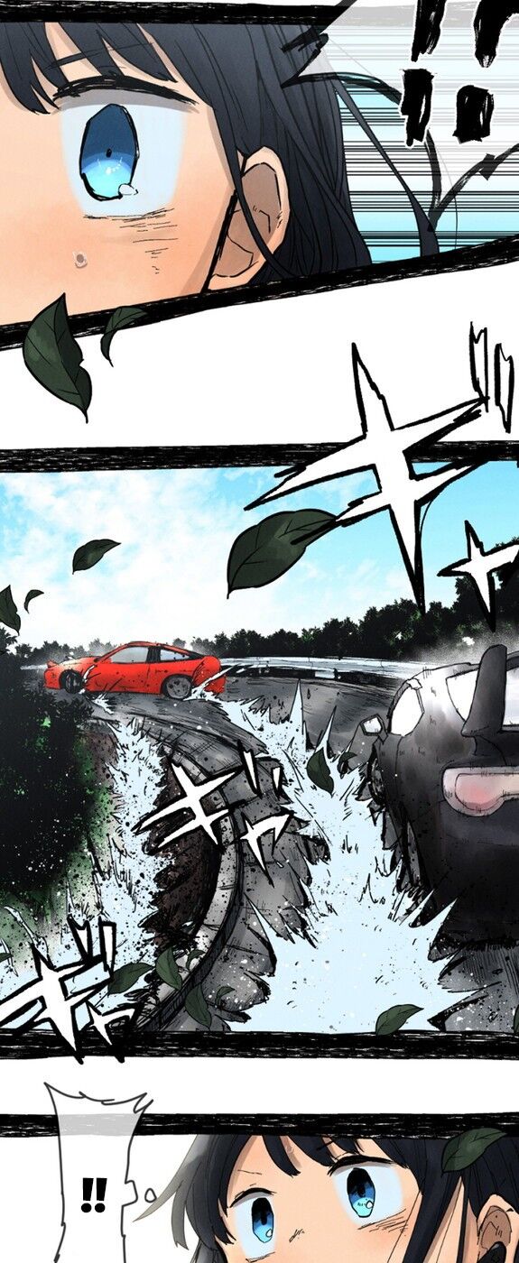 Dricam!! Capítulo 1 Página 45
