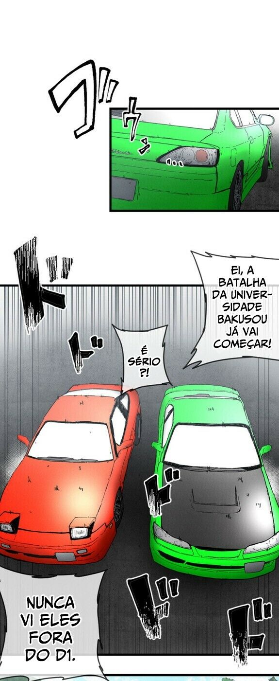 Dricam!! Capítulo 6 Página 12