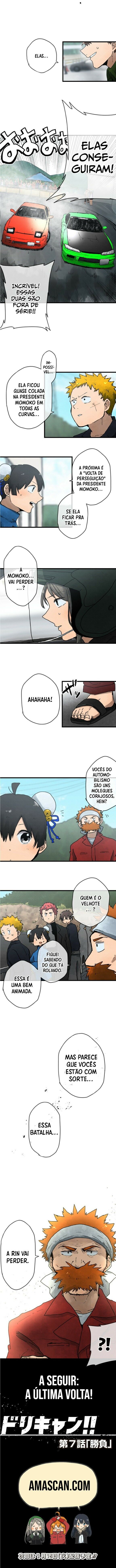 Dricam!! Capítulo 7 Página 9