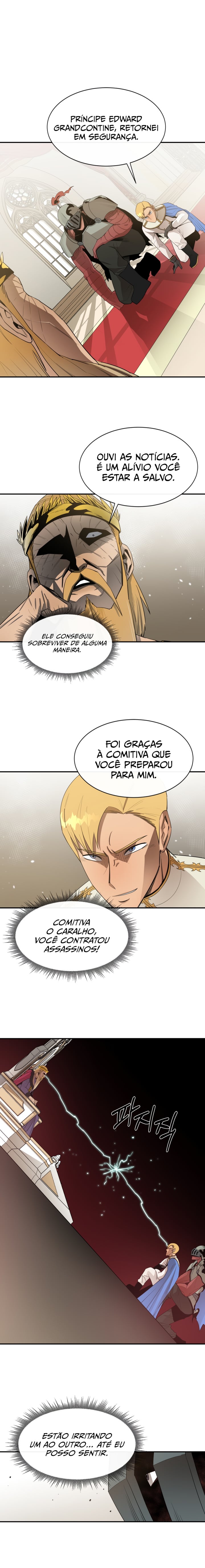 I Grow Stronger By Eating! Capítulo 12 Página 2