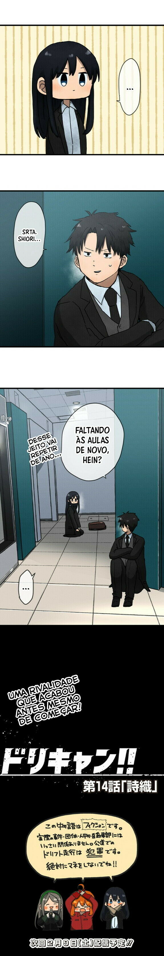 Dricam!! Capítulo 14 Página 8