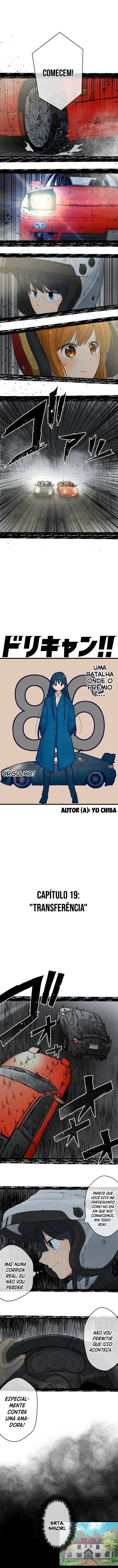 Dricam!! Capítulo 19 Página 4