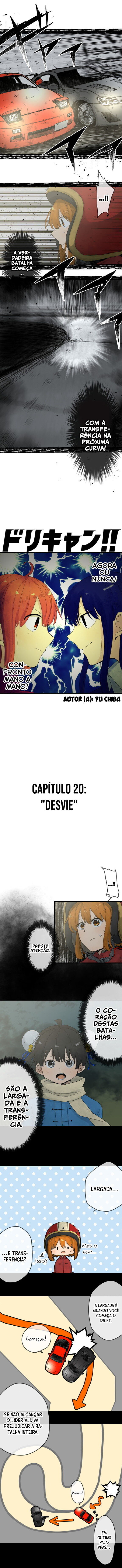 Dricam!! Capítulo 20 Página 4
