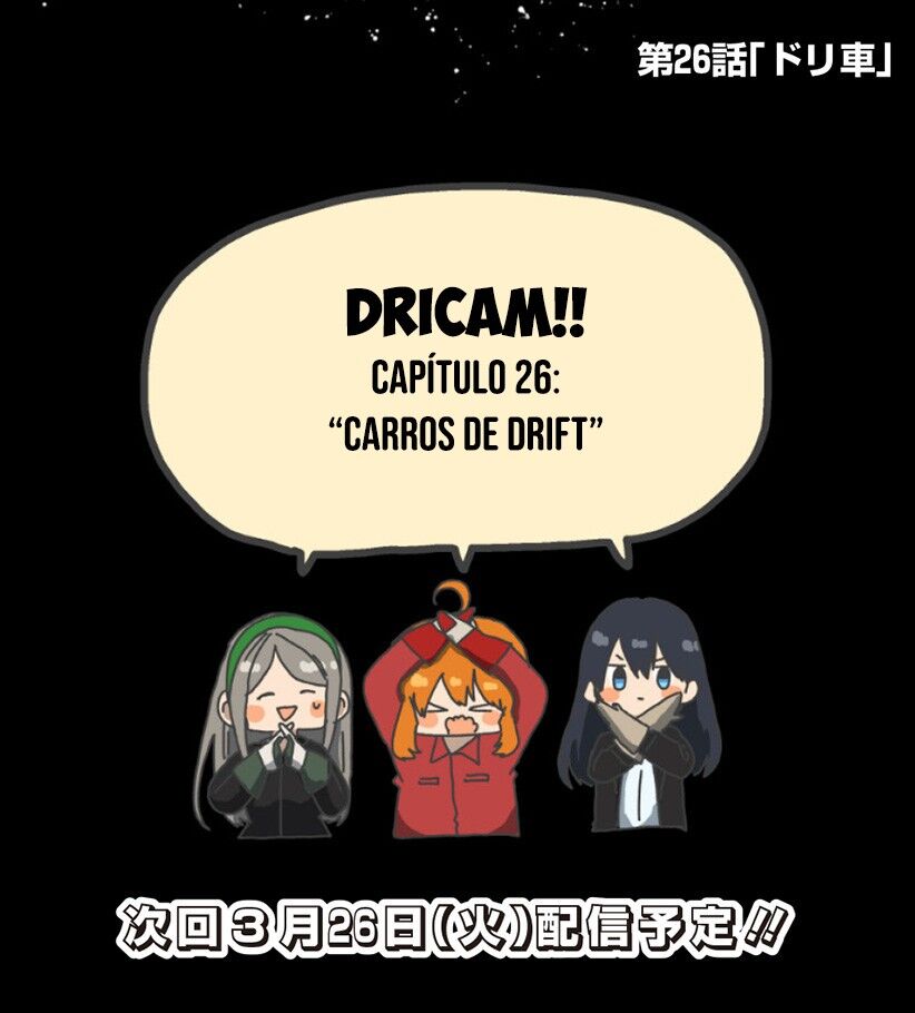 Dricam!! Capítulo 26 Página 23