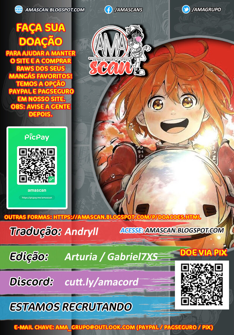 Dricam!! Capítulo 27 Página 1
