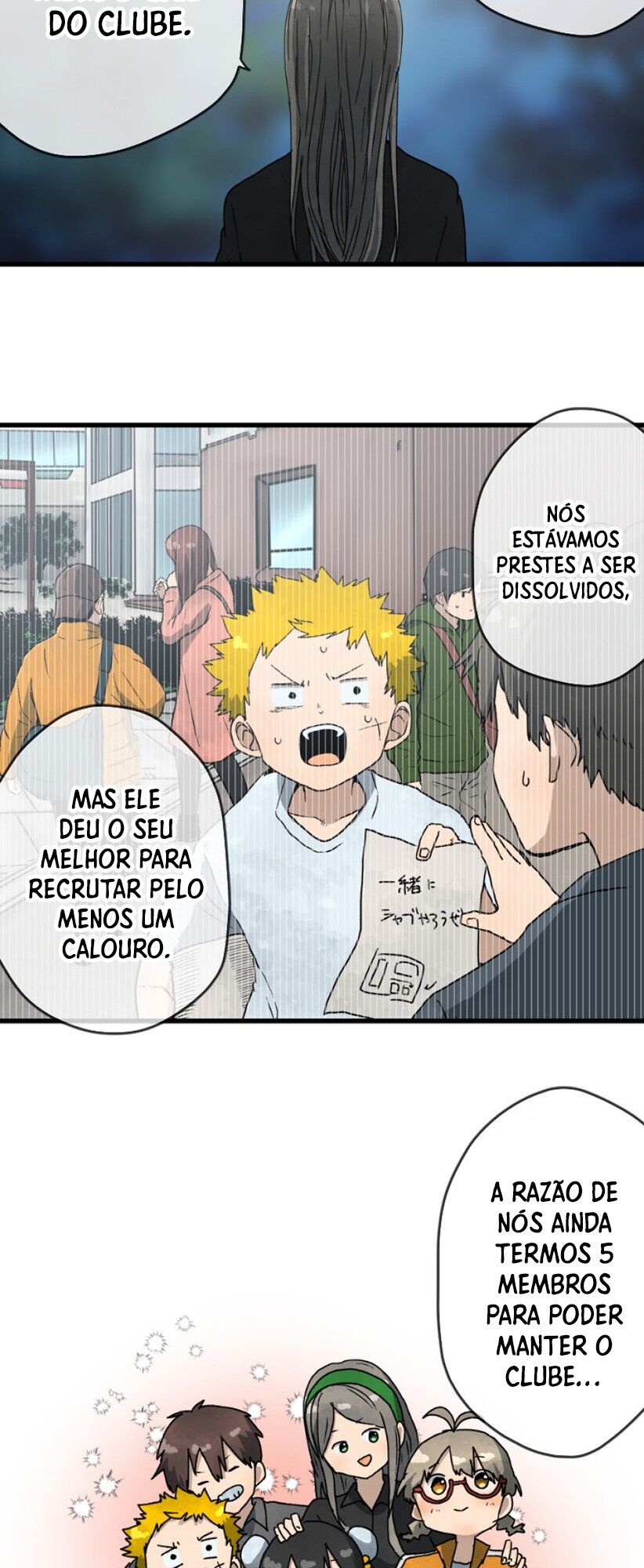 Dricam!! Capítulo 29 Página 12