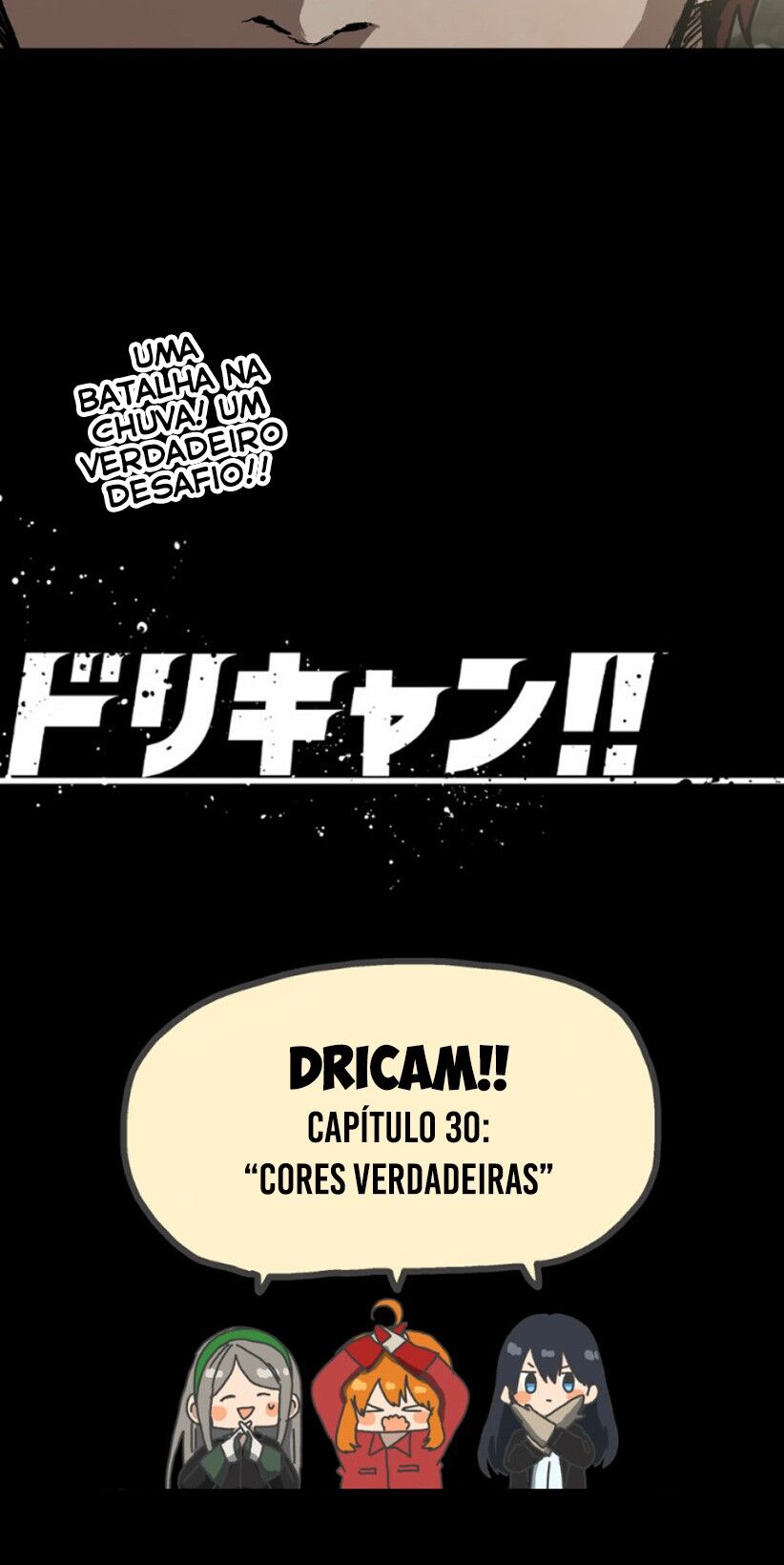 Dricam!! Capítulo 30 Página 23