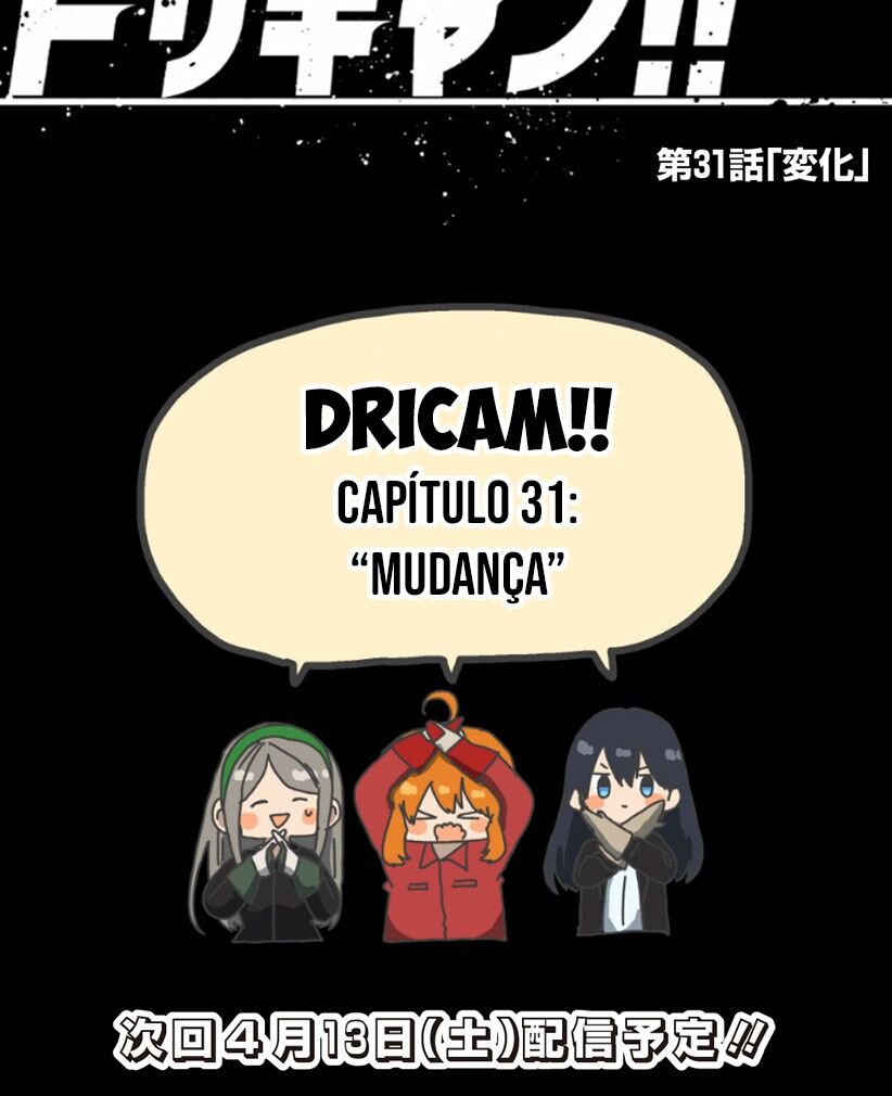 Dricam!! Capítulo 31 Página 25