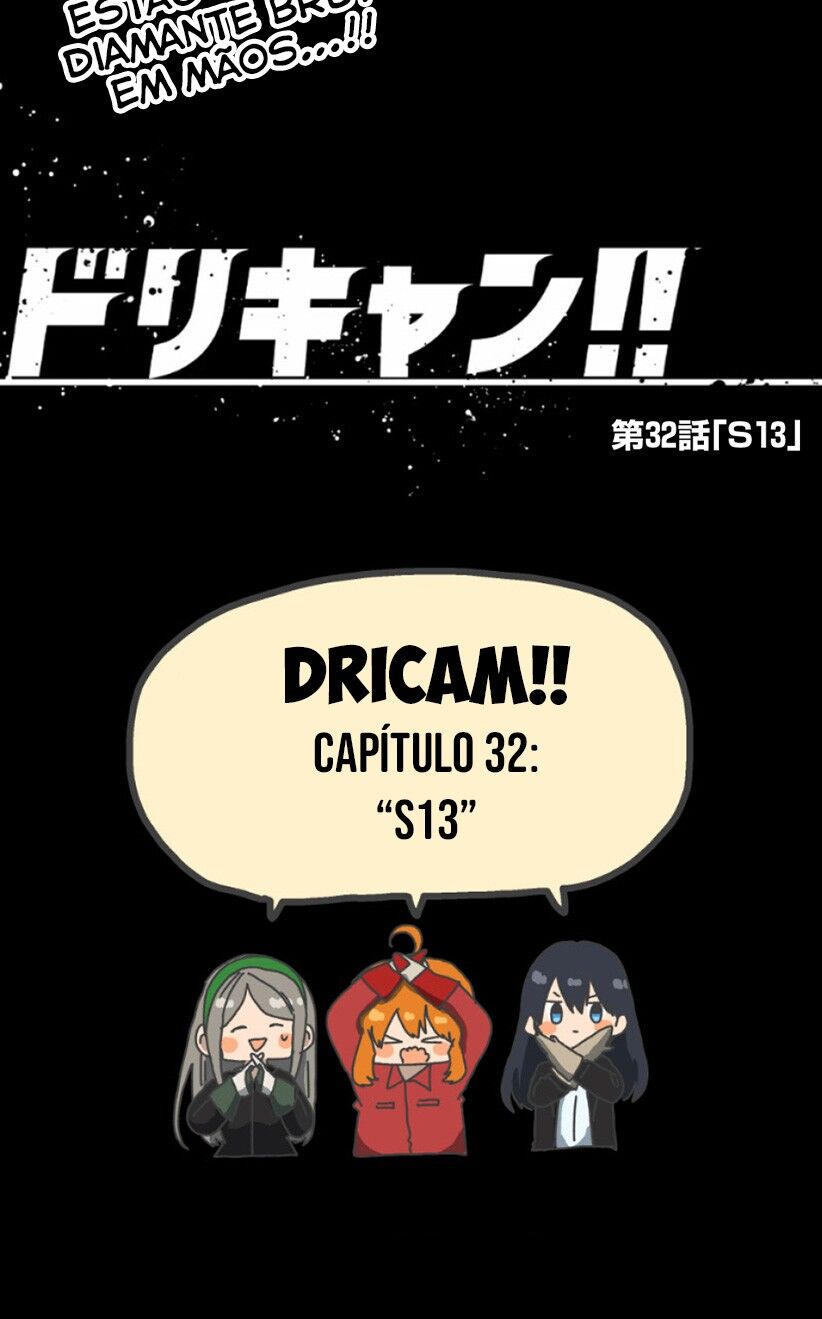 Dricam!! Capítulo 32 Página 21