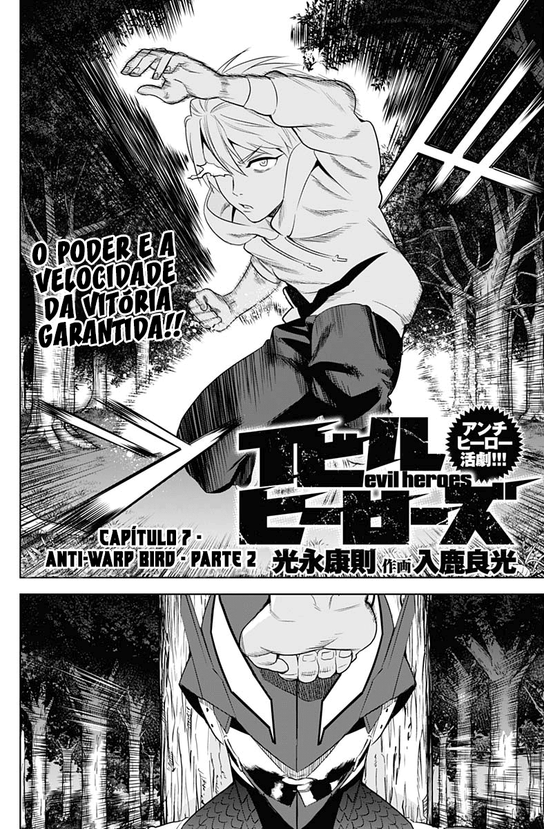 Evil Heroes Capítulo 7 Página 3