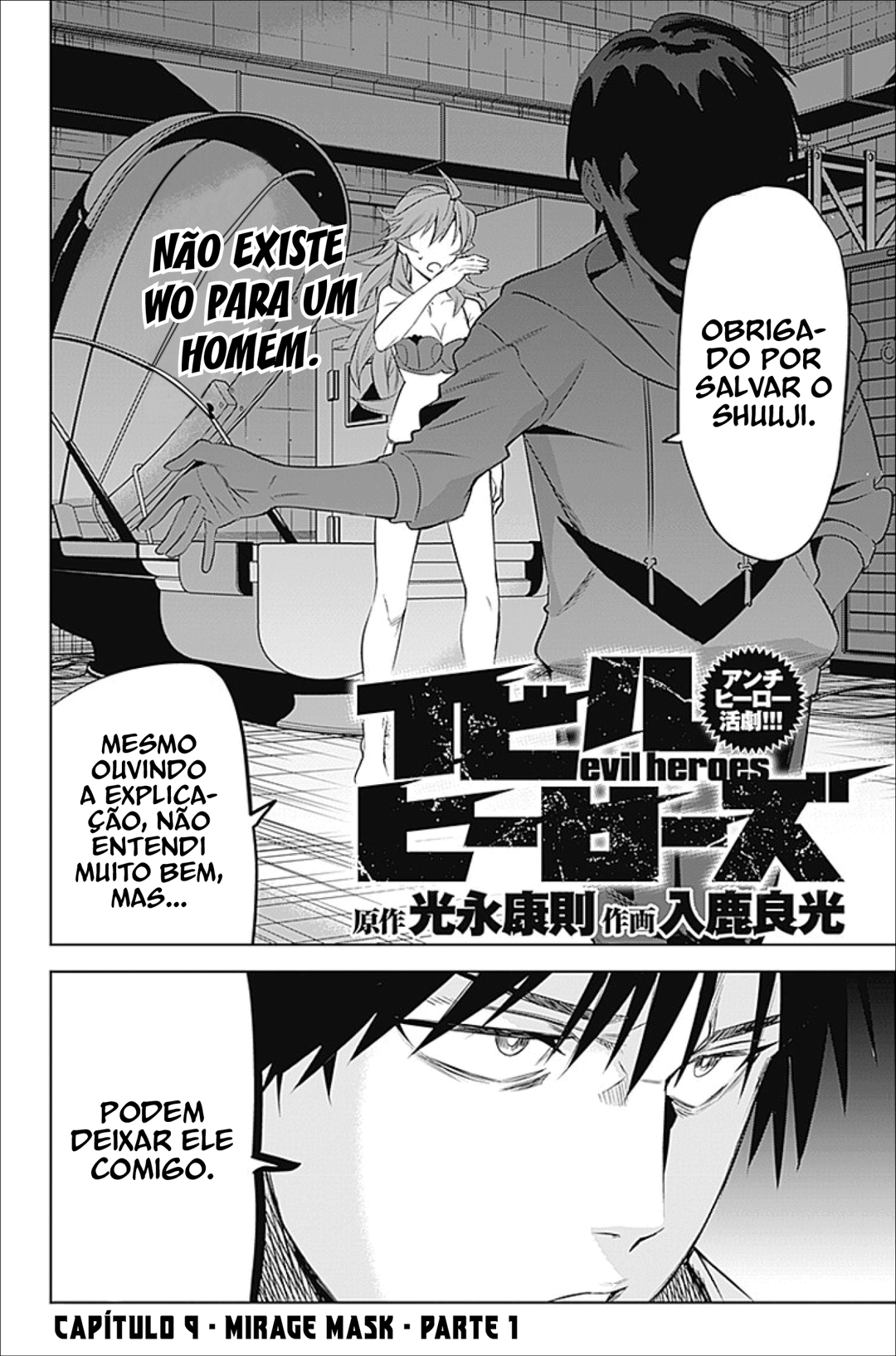 Evil Heroes Capítulo 9 Página 3